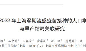 截屏2025-11-09 20.41.55